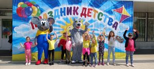 Праздник ко Дню защиты детей пройдет в Вороновском