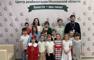 Воспитанники детского сада «Василек» выступили с концертом в реабилитационном центре «Ясенки» 