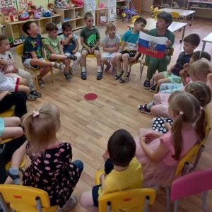 Мероприятия ко Дню России прошли в детских садах Школы 2073