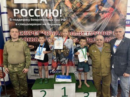 Самбисты Вороновского приняли участие в турнире по боевому самбо