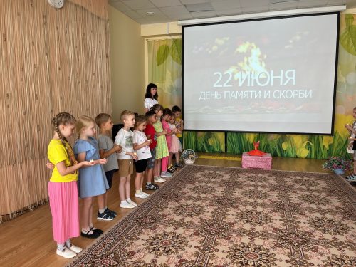 В детских садах Школы 2073 прошли памятные мероприятия
