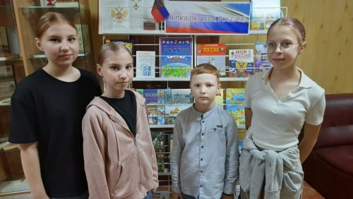 В ДК «Дружба» провели интеллектуальную игру ко Дню России