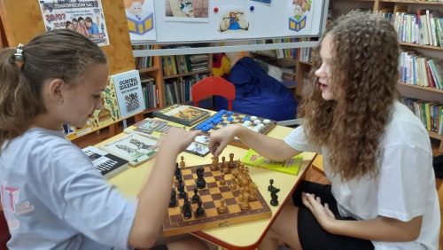 Мероприятие к Международному дню шахмат провели в библиотеке ДК «Дружба»