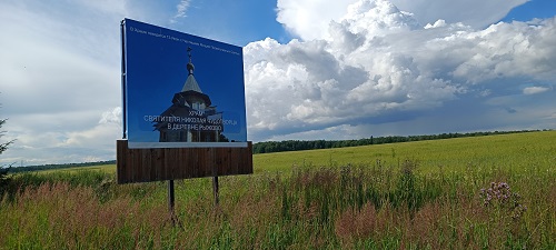 В столице сохранится теплая погода